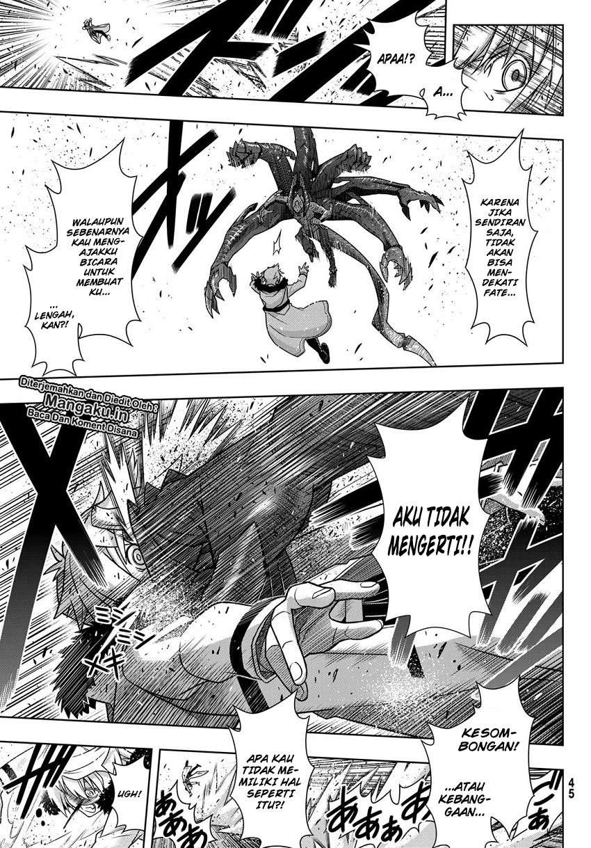 UQ Holder! Chapter 165.1 Gambar 13