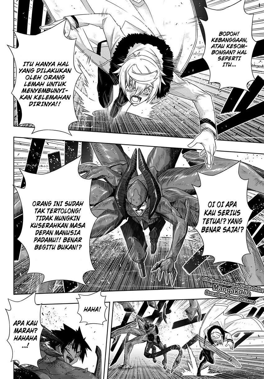 UQ Holder! Chapter 165.1 Gambar 14