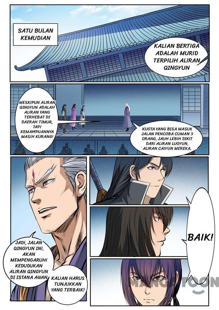 Apotheosis Chapter 84 11