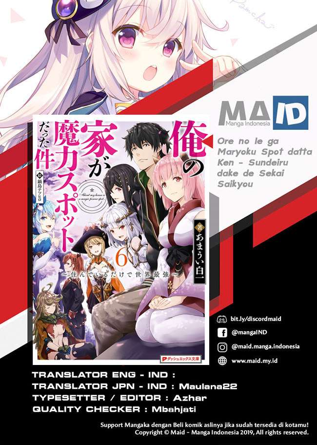 Baca Manga Ore No Ie Ga Maryoku Spot Datta Ken: Sundeiru Dake De Sekai Saikyou Chapter 34 Gambar 2