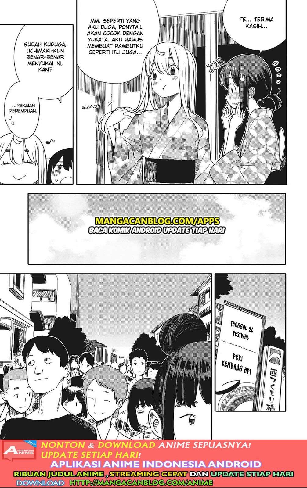 Kono Bijutsubu ni wa Mondai ga Aru! Chapter 81 Gambar 11