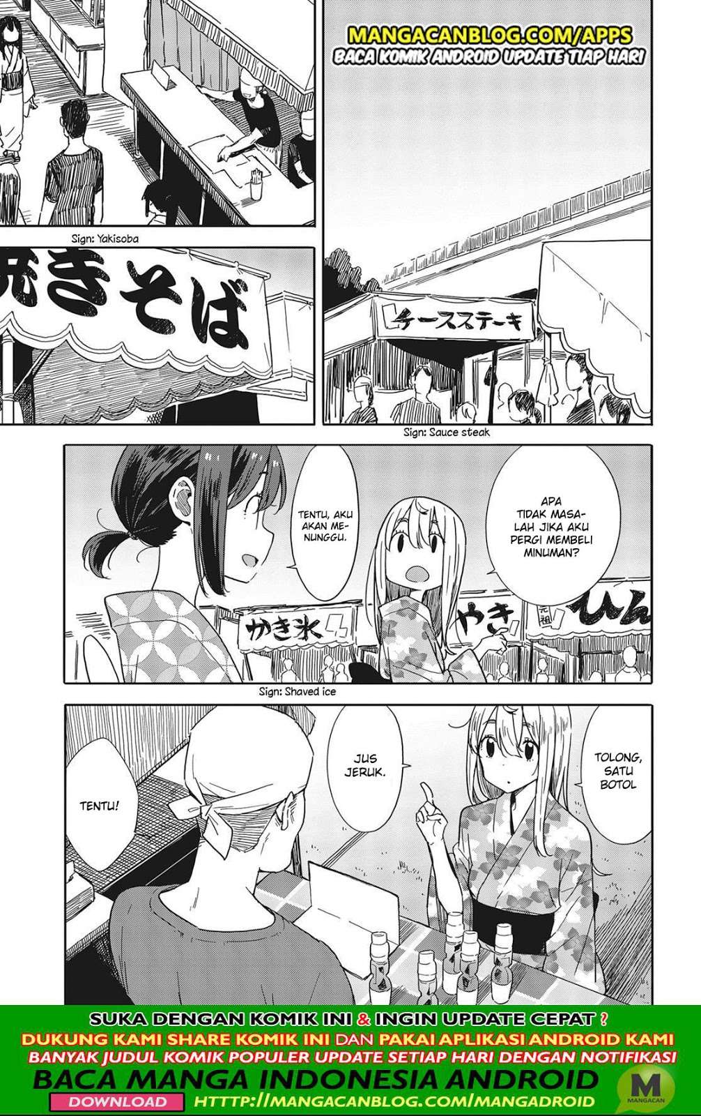 Kono Bijutsubu ni wa Mondai ga Aru! Chapter 81 Gambar 13