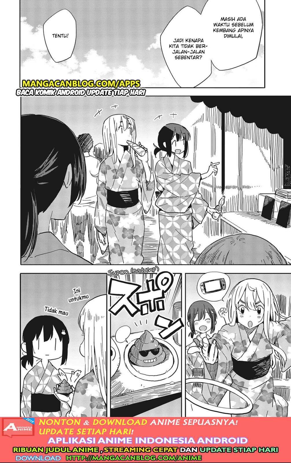 Kono Bijutsubu ni wa Mondai ga Aru! Chapter 81 Gambar 16