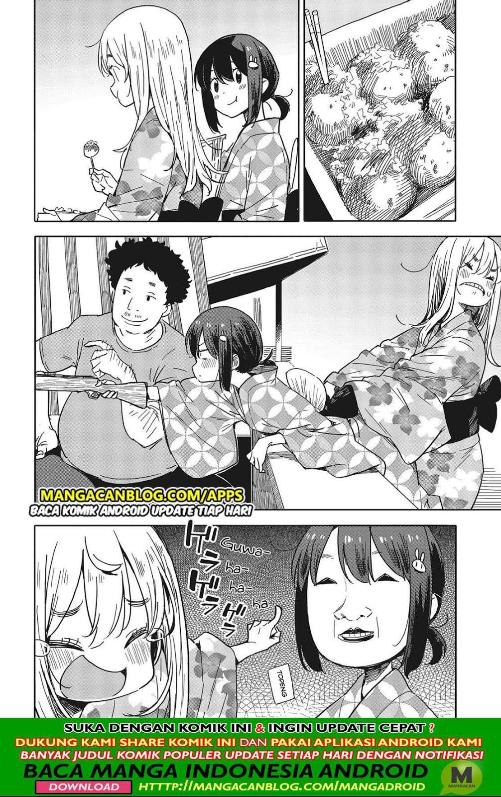 Kono Bijutsubu ni wa Mondai ga Aru! Chapter 81 Gambar 18
