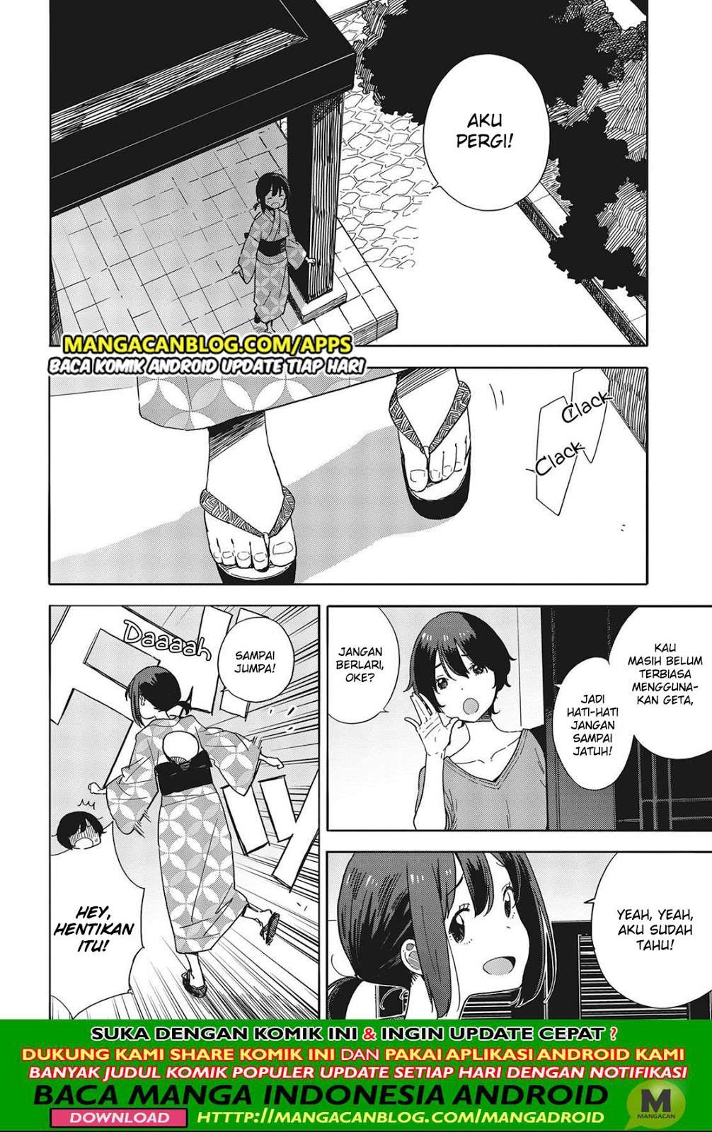 Baca  Kono Bijutsubu ni wa Mondai ga Aru! Chapter 81 Gambar 2