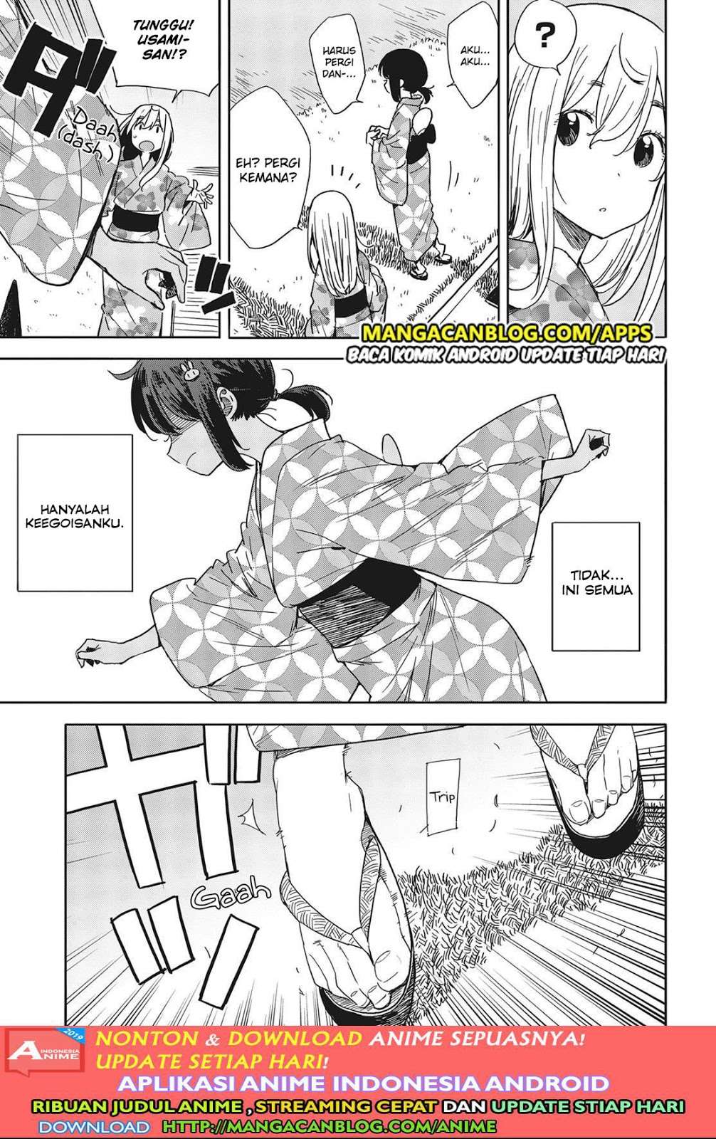 Kono Bijutsubu ni wa Mondai ga Aru! Chapter 81 Gambar 21