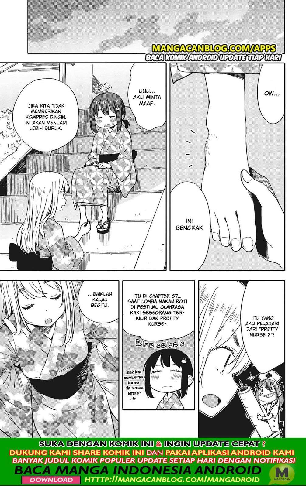 Kono Bijutsubu ni wa Mondai ga Aru! Chapter 81 Gambar 23