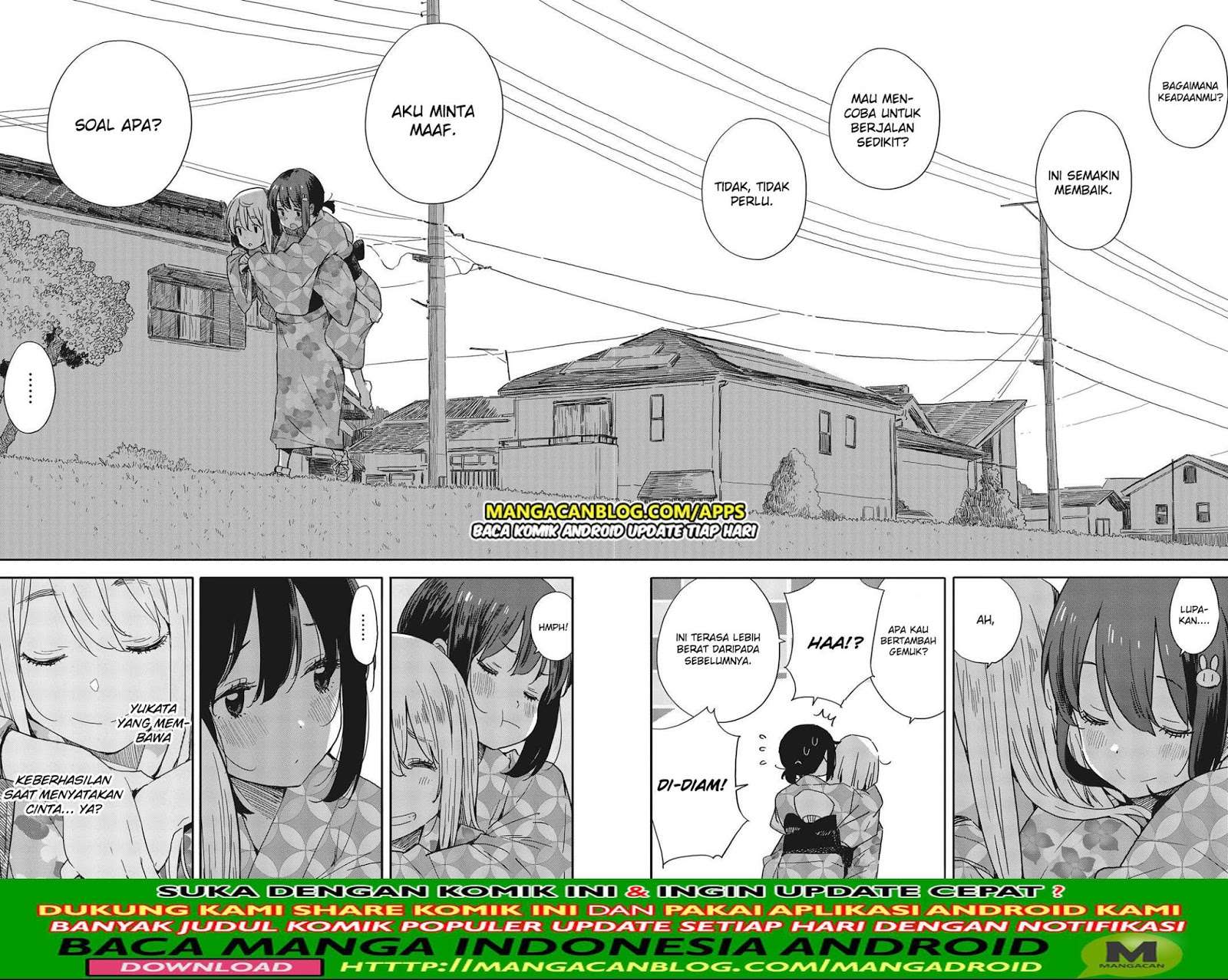 Kono Bijutsubu ni wa Mondai ga Aru! Chapter 81 Gambar 26