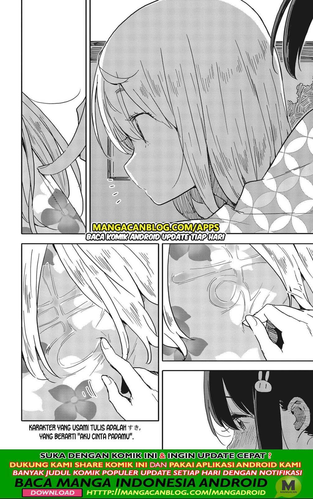 Kono Bijutsubu ni wa Mondai ga Aru! Chapter 81 Gambar 27