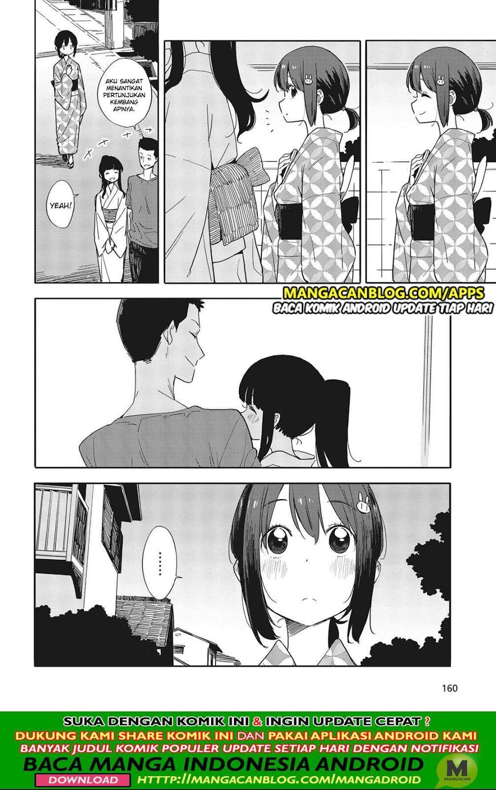 Kono Bijutsubu ni wa Mondai ga Aru! Chapter 81 Gambar 4