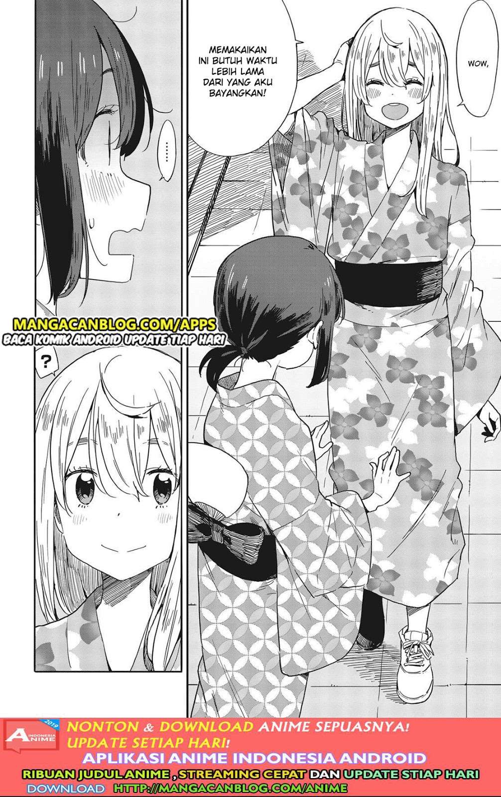 Kono Bijutsubu ni wa Mondai ga Aru! Chapter 81 Gambar 8