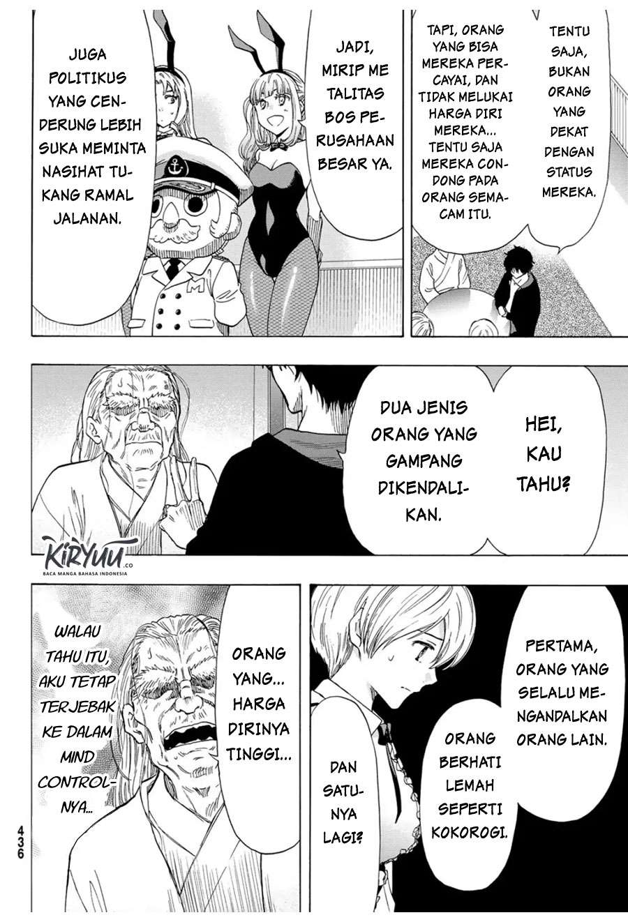 Tomodachi Game Chapter 60 Gambar 10