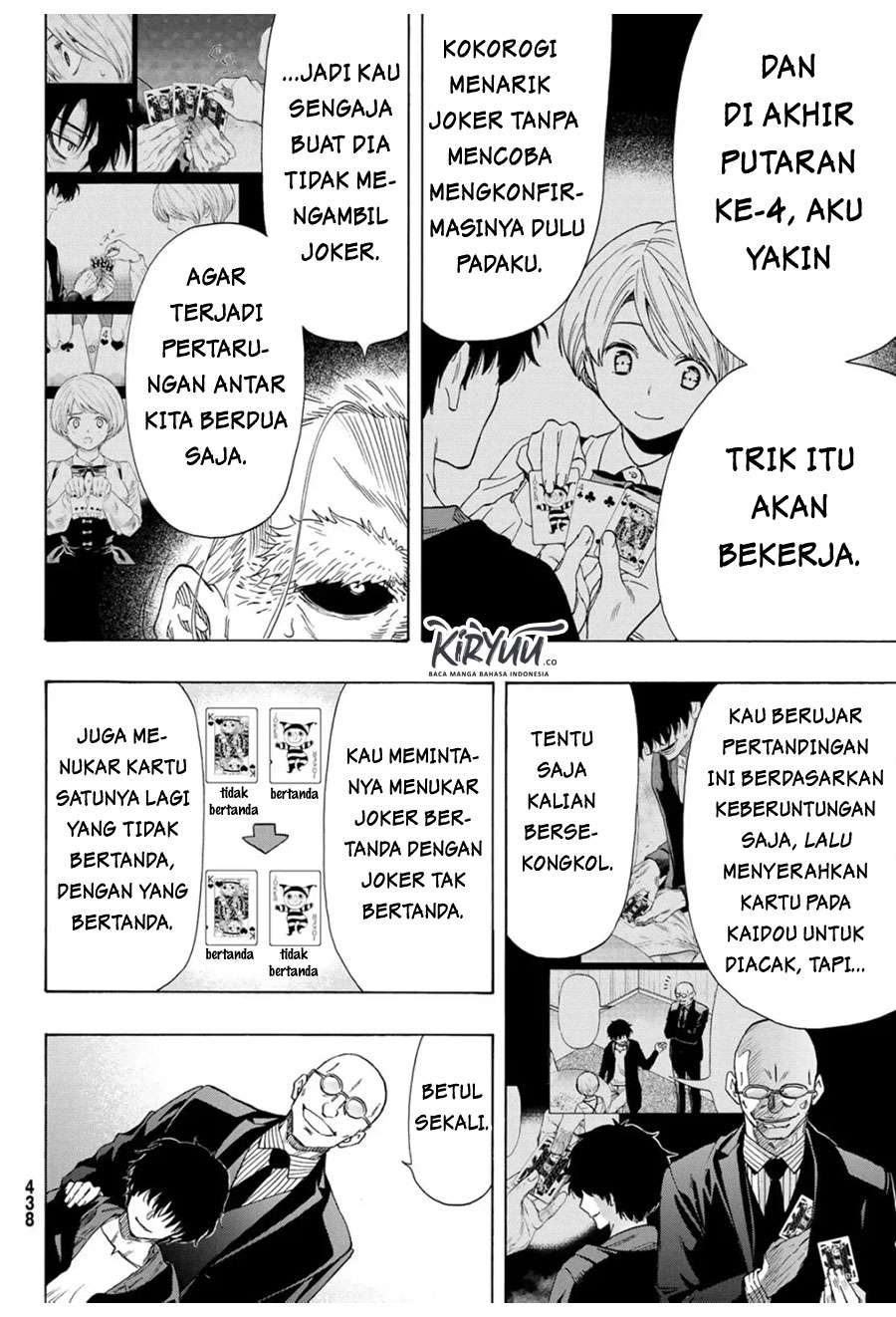 Tomodachi Game Chapter 60 Gambar 12