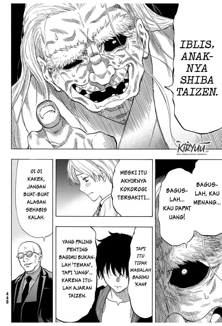 Tomodachi Game Chapter 60 Gambar 22