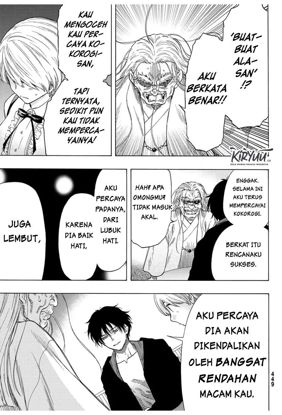 Tomodachi Game Chapter 60 Gambar 23
