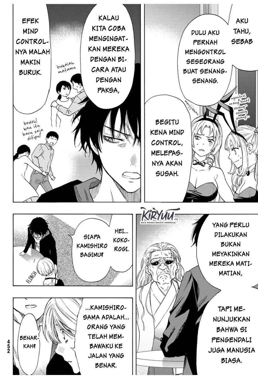 Tomodachi Game Chapter 60 Gambar 26