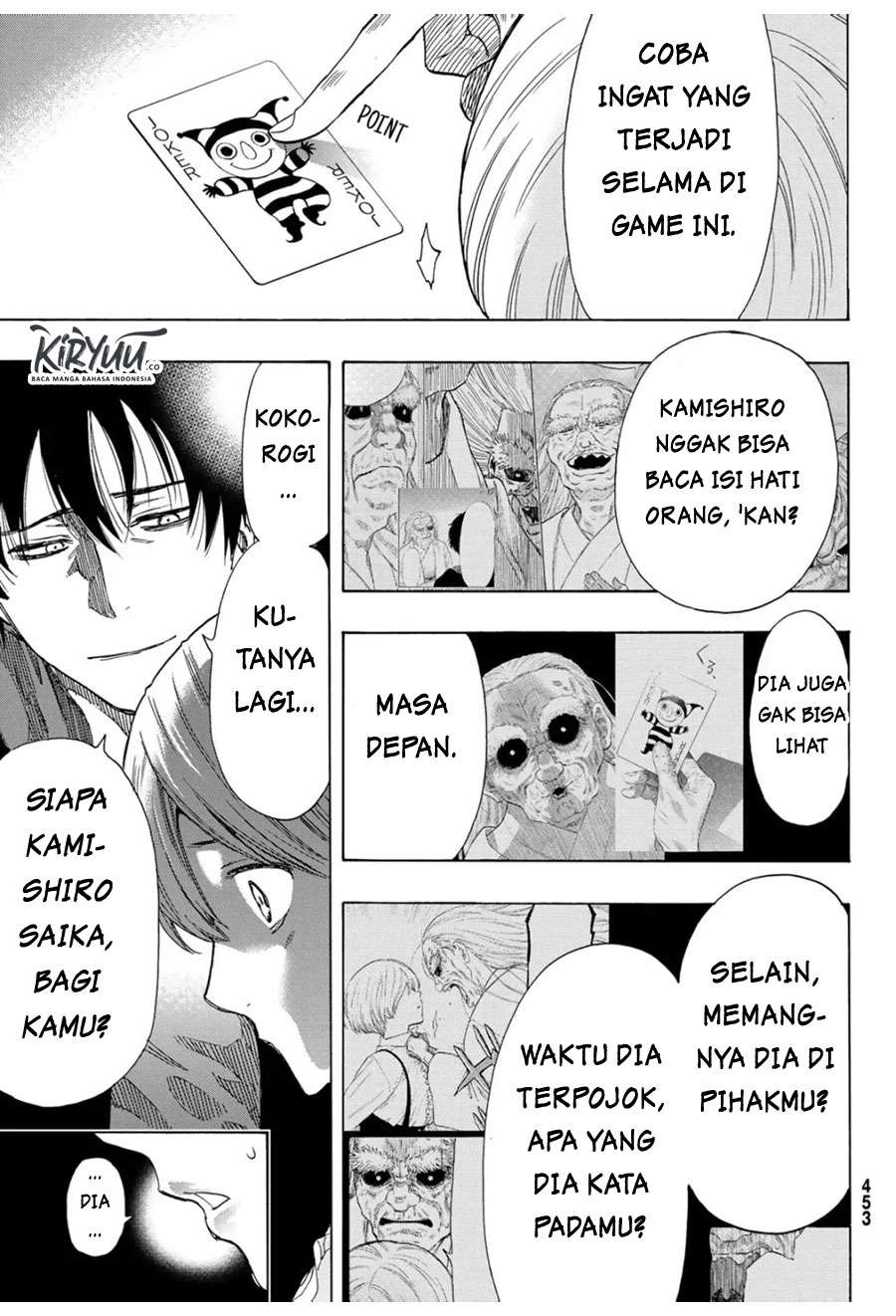 Tomodachi Game Chapter 60 Gambar 27