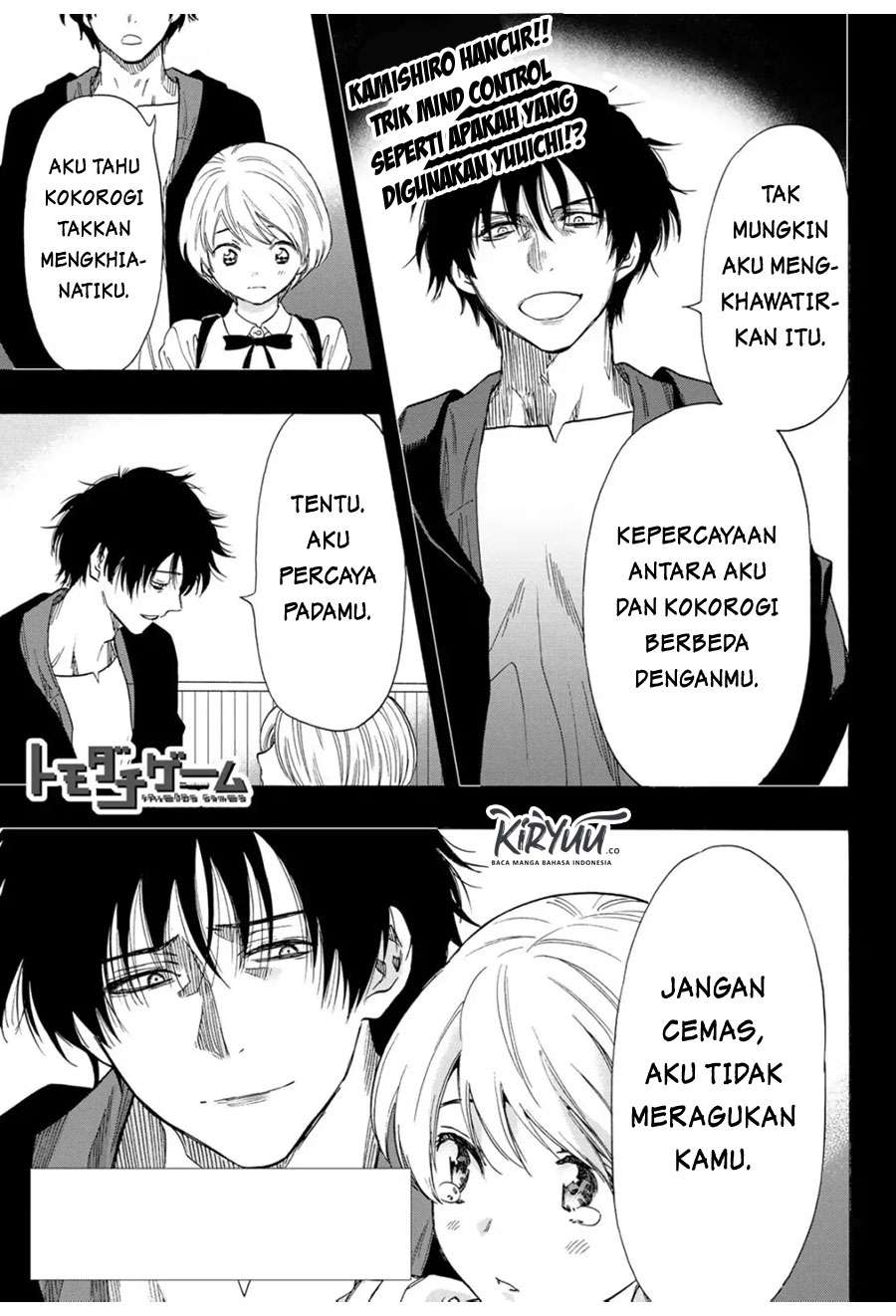 Tomodachi Game Chapter 60 Gambar 3