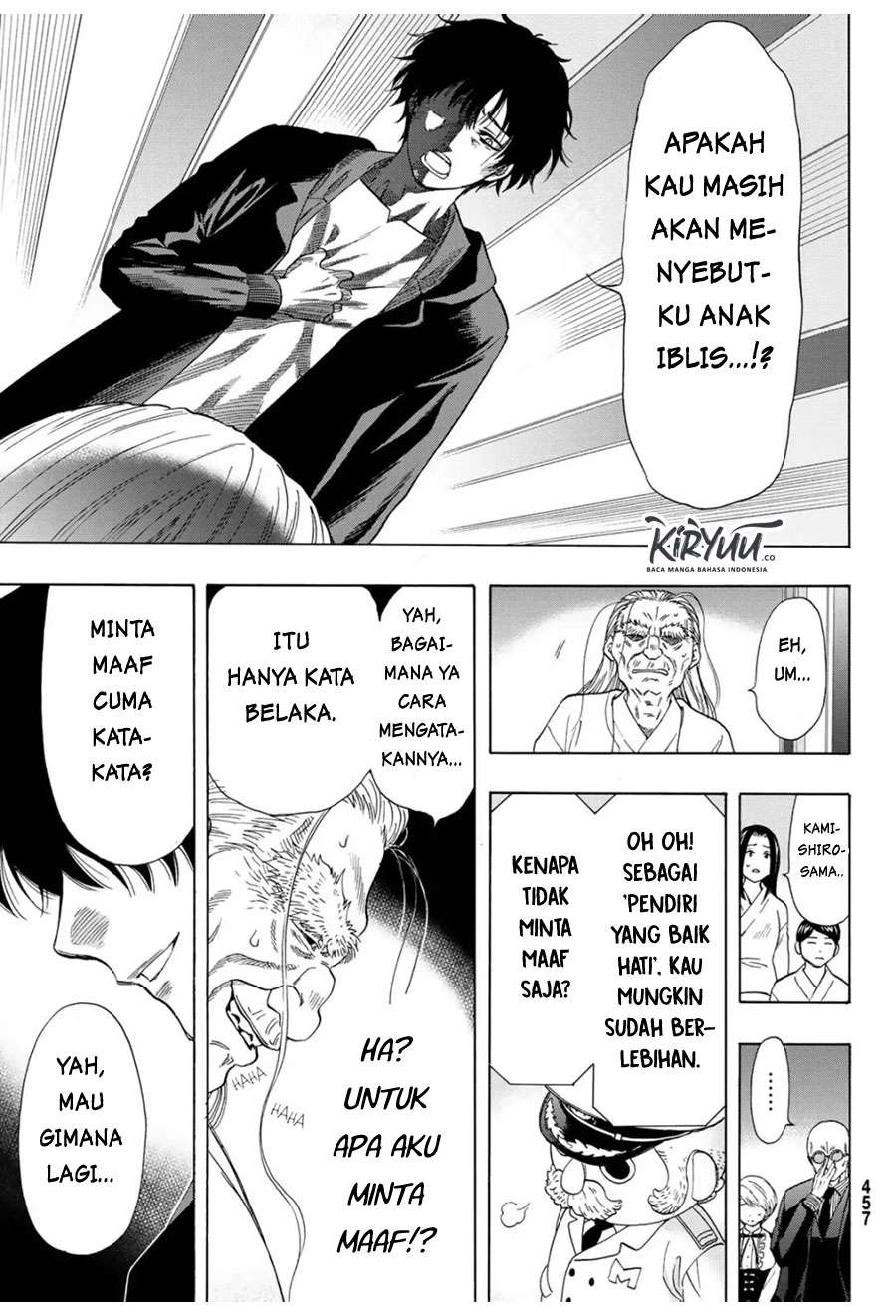 Tomodachi Game Chapter 60 Gambar 31