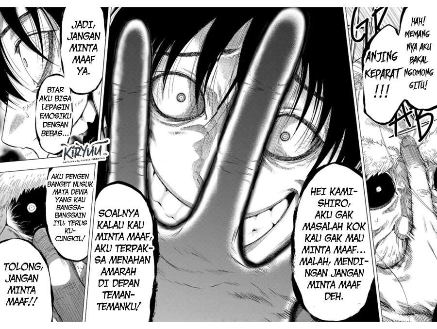 Tomodachi Game Chapter 60 Gambar 33