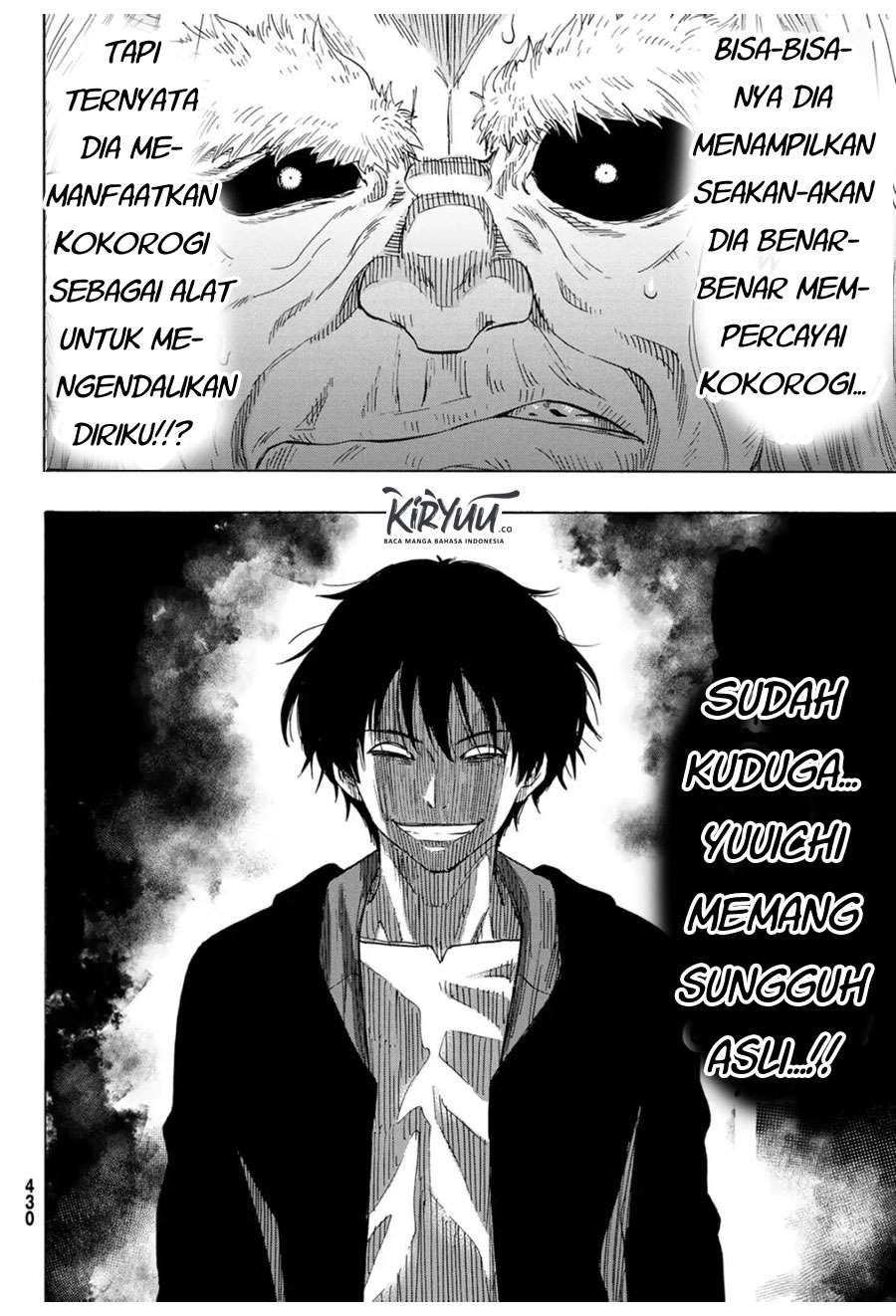 Tomodachi Game Chapter 60 Gambar 4