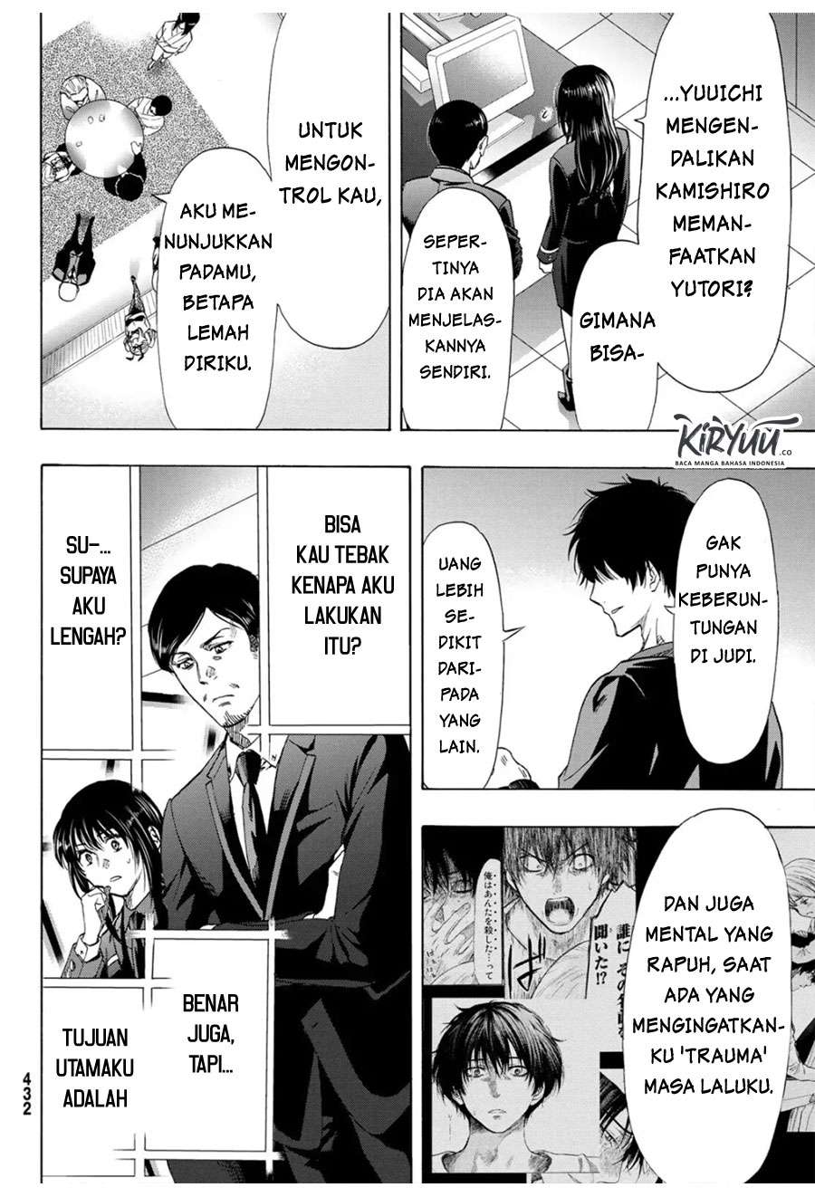 Tomodachi Game Chapter 60 Gambar 6