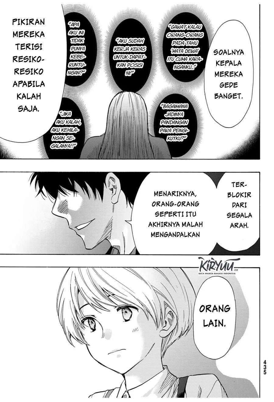 Tomodachi Game Chapter 60 Gambar 9