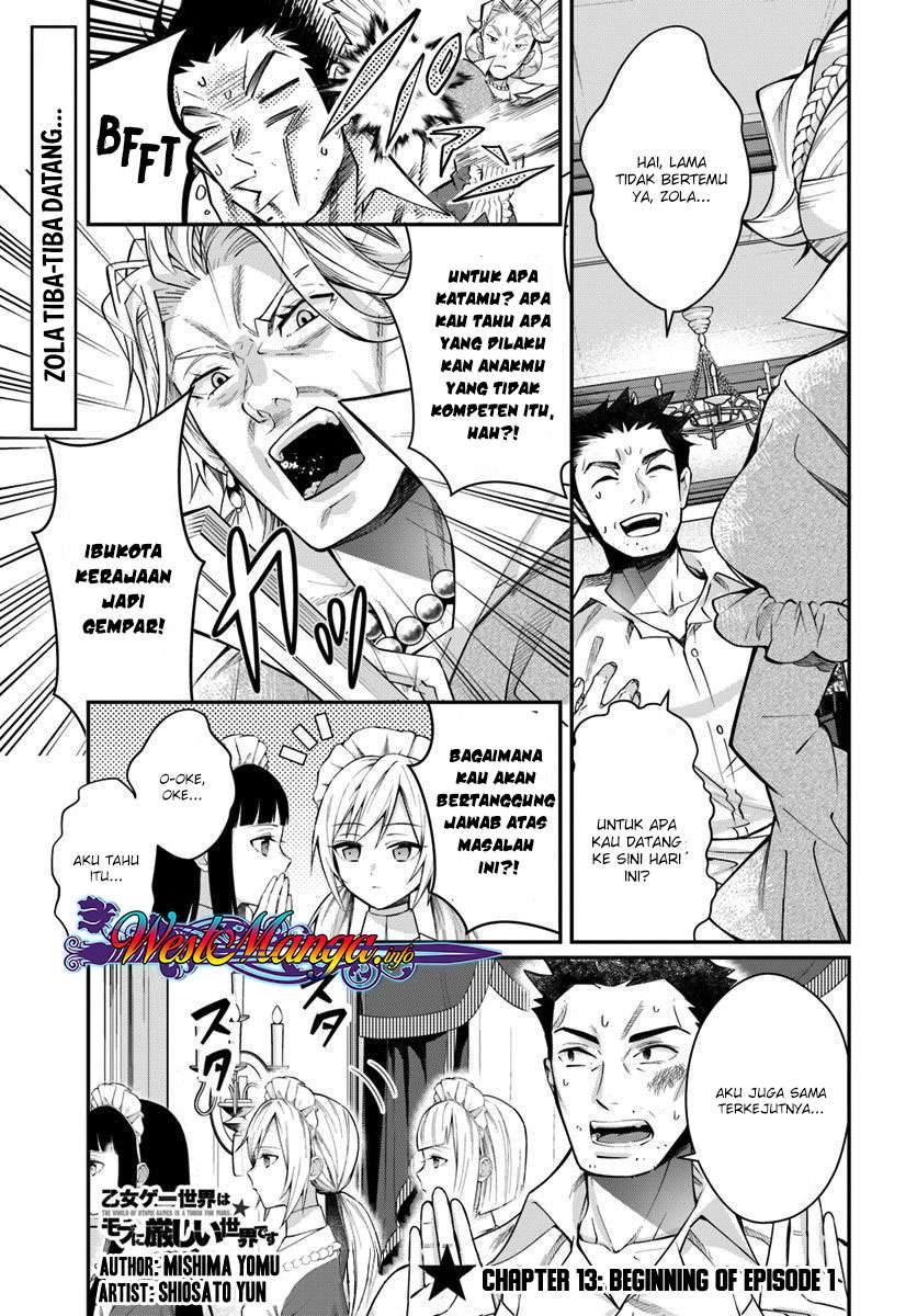 Otome Game Sekai wa Mob ni Kibishii Sekai Desu Chapter 13 Gambar 3