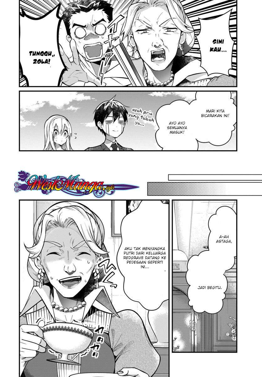 Otome Game Sekai wa Mob ni Kibishii Sekai Desu Chapter 13 Gambar 6