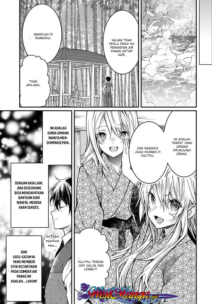 Otome Game Sekai wa Mob ni Kibishii Sekai Desu Chapter 13 Gambar 9