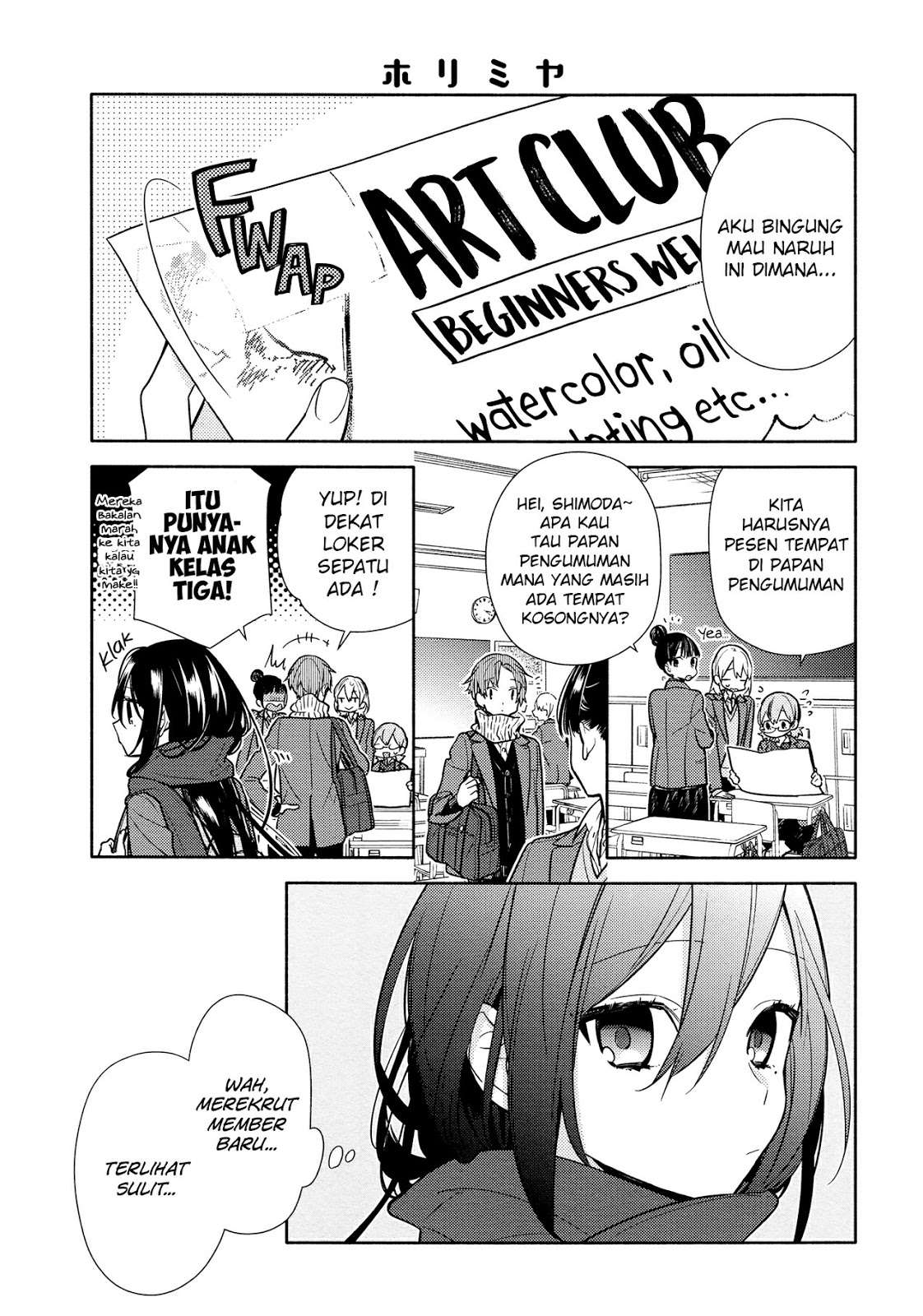 Baca  Horimiya Chapter 105 Gambar 2