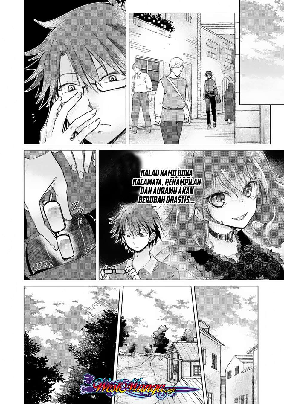 Hazure Skill