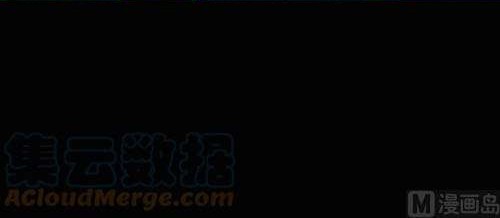 Release That Witch Chapter 70 Gambar 16