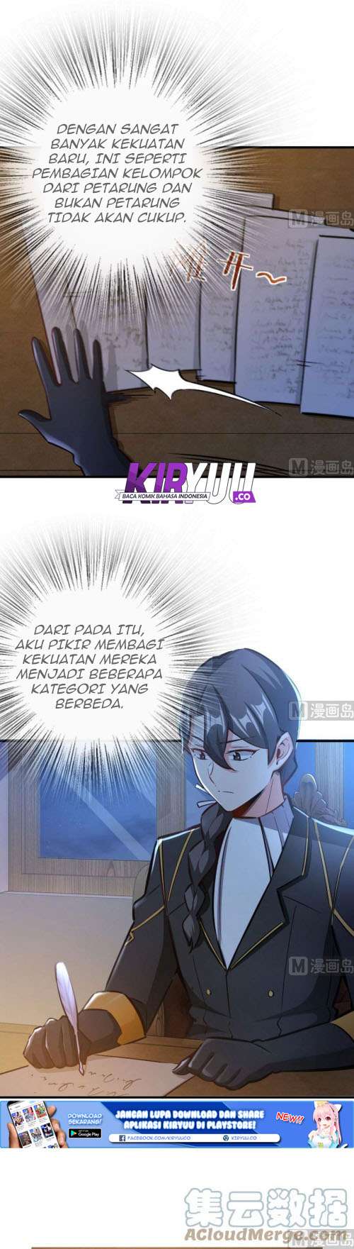 Release That Witch Chapter 70 Gambar 23