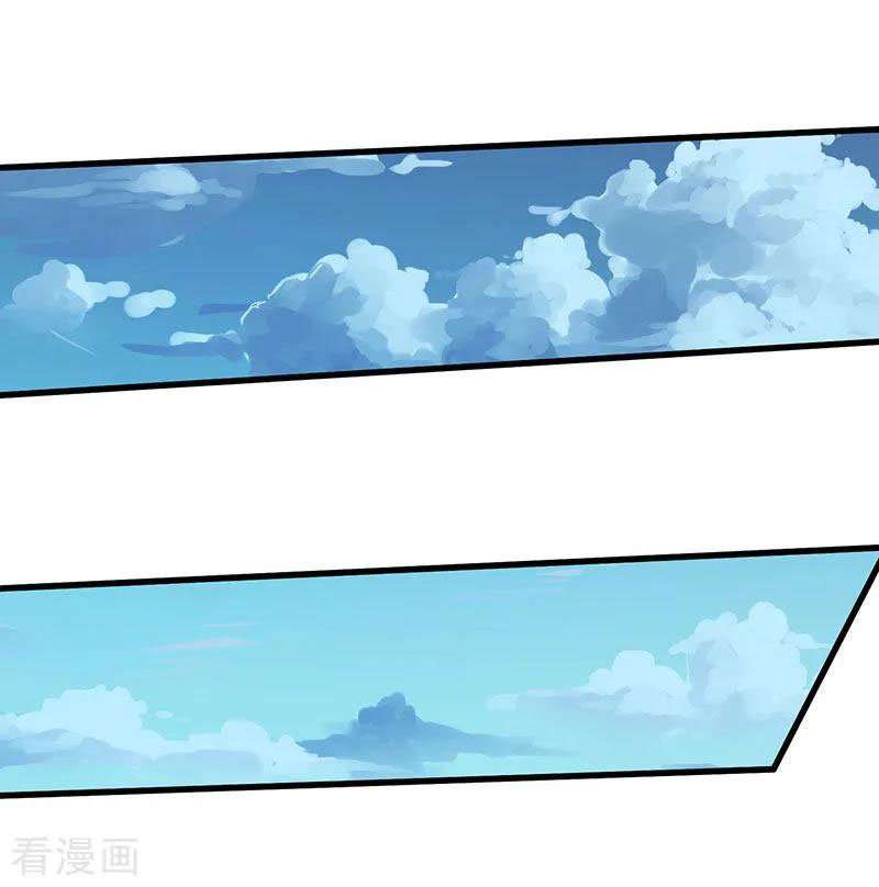 Strongest Leveling Chapter 42 Gambar 25