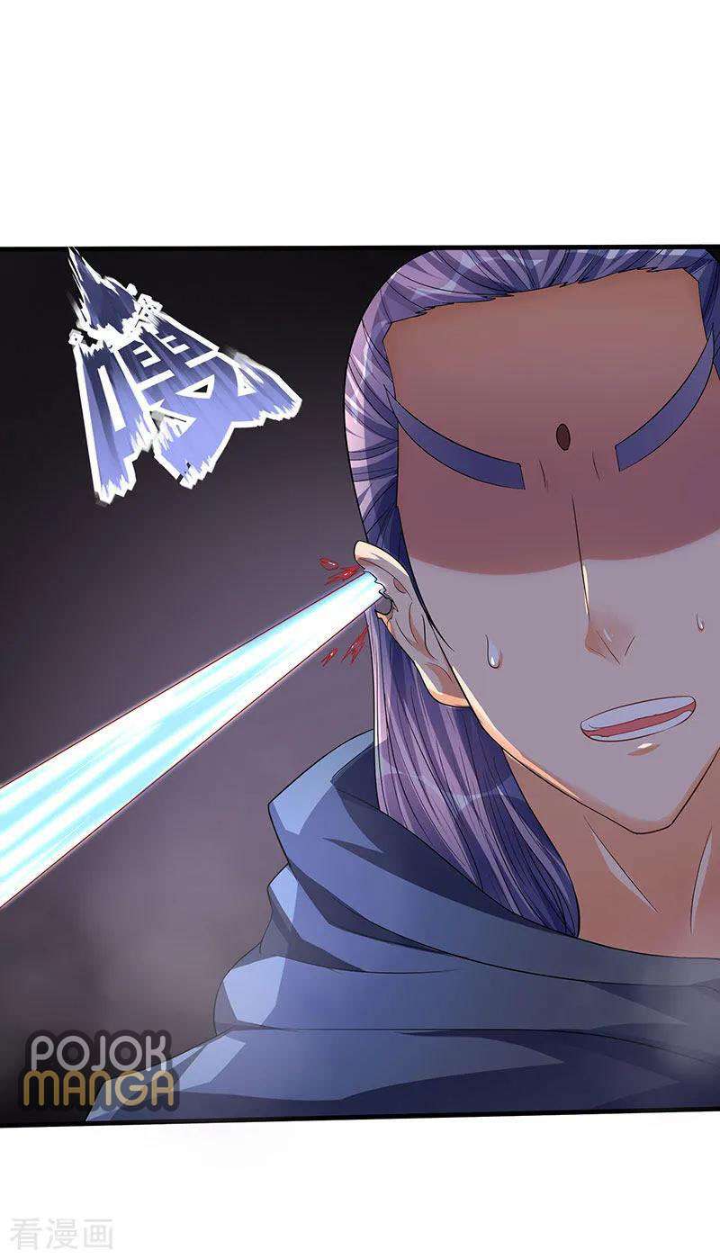 Strongest Leveling Chapter 40 Gambar 27
