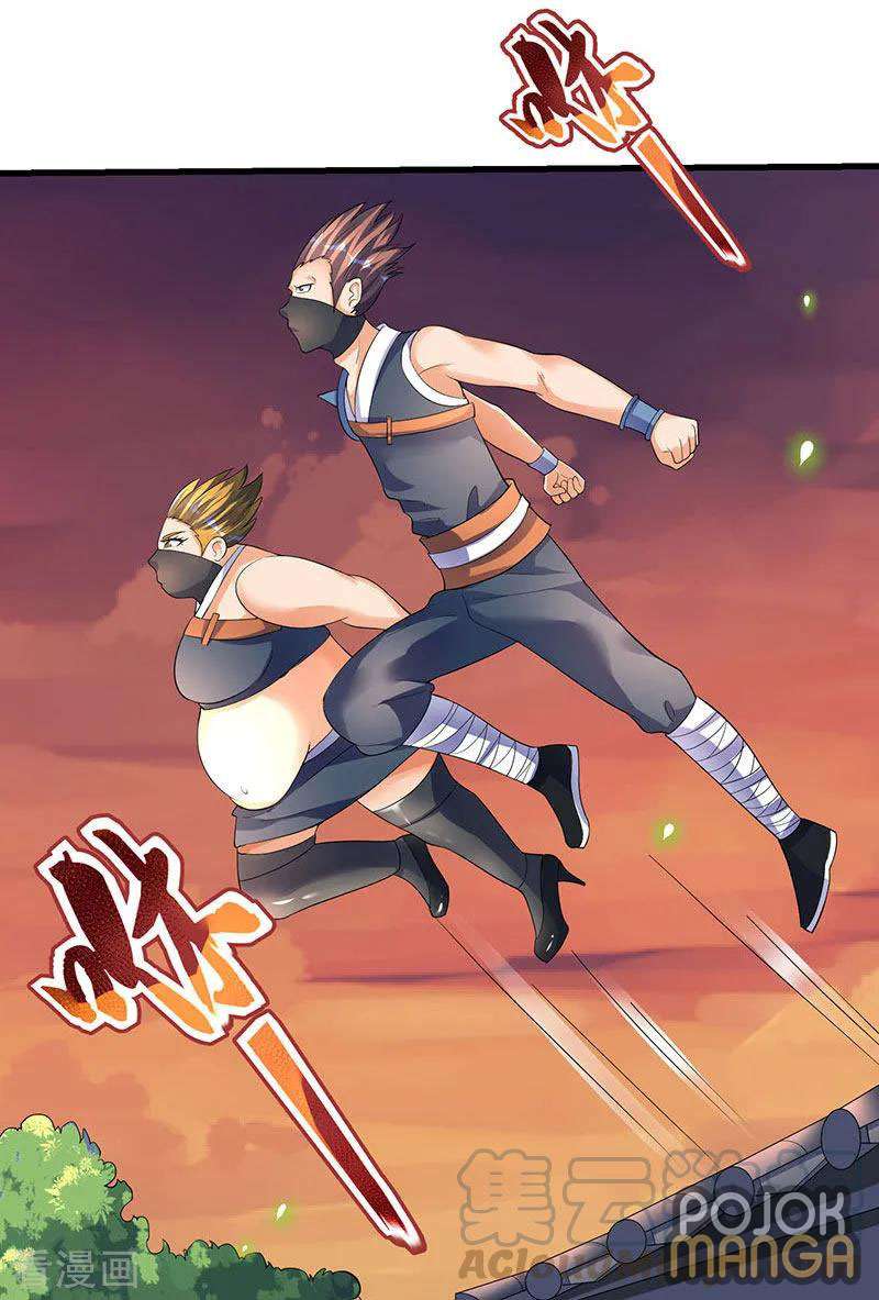 Strongest Leveling Chapter 39 Gambar 14