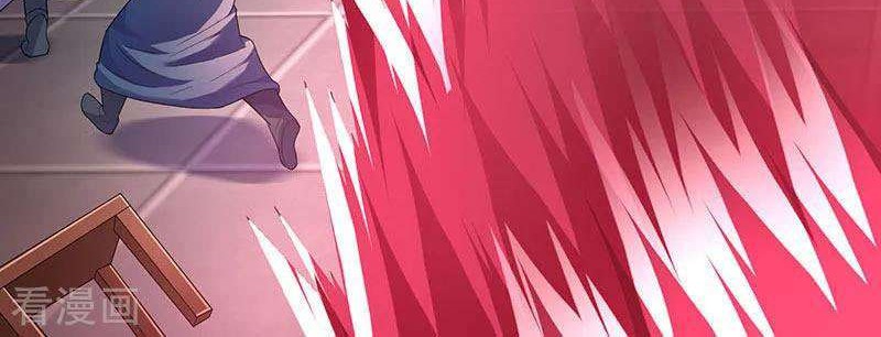 Strongest Leveling Chapter 39 Gambar 18