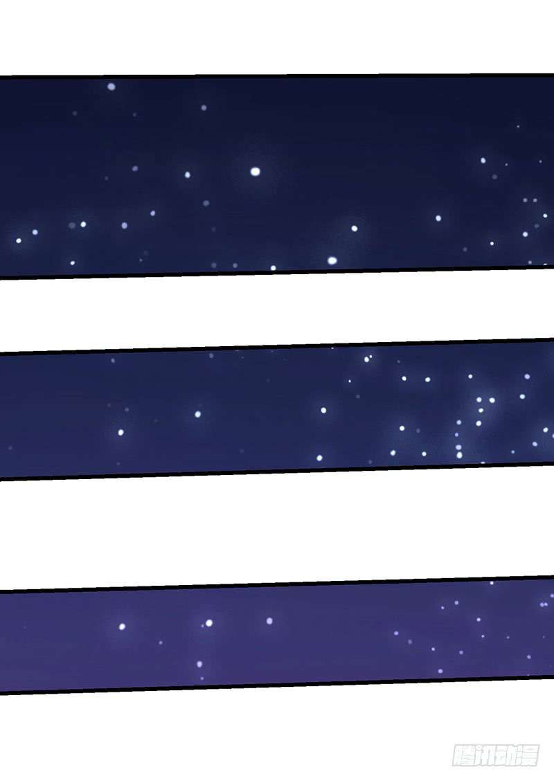 Strongest Leveling Chapter 34 Gambar 17