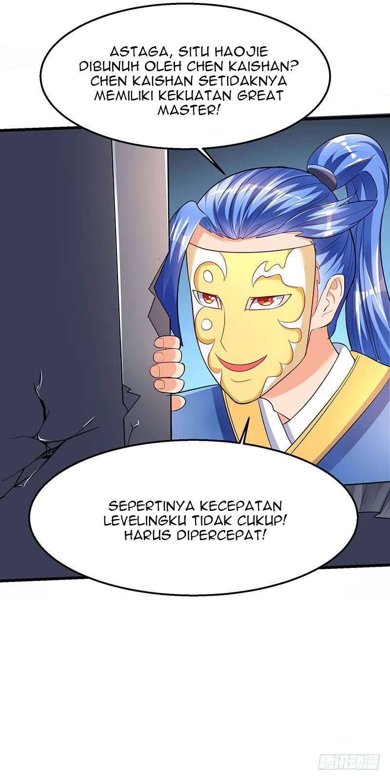 Strongest Leveling Chapter 28 Gambar 25