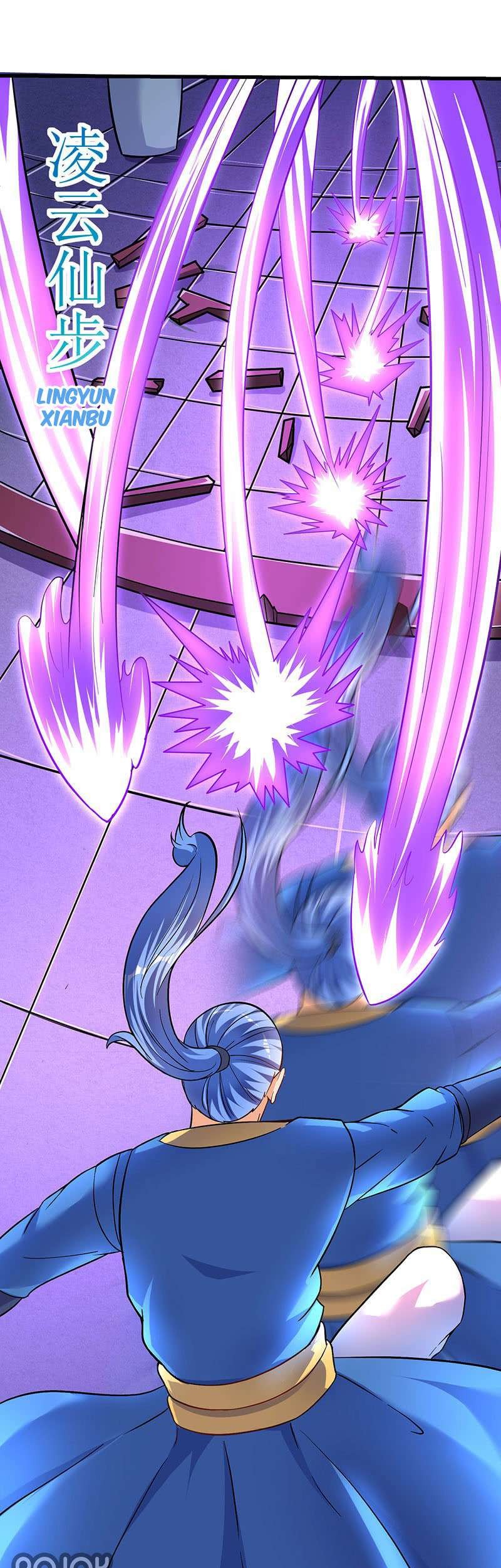 Strongest Leveling Chapter 24 Gambar 20