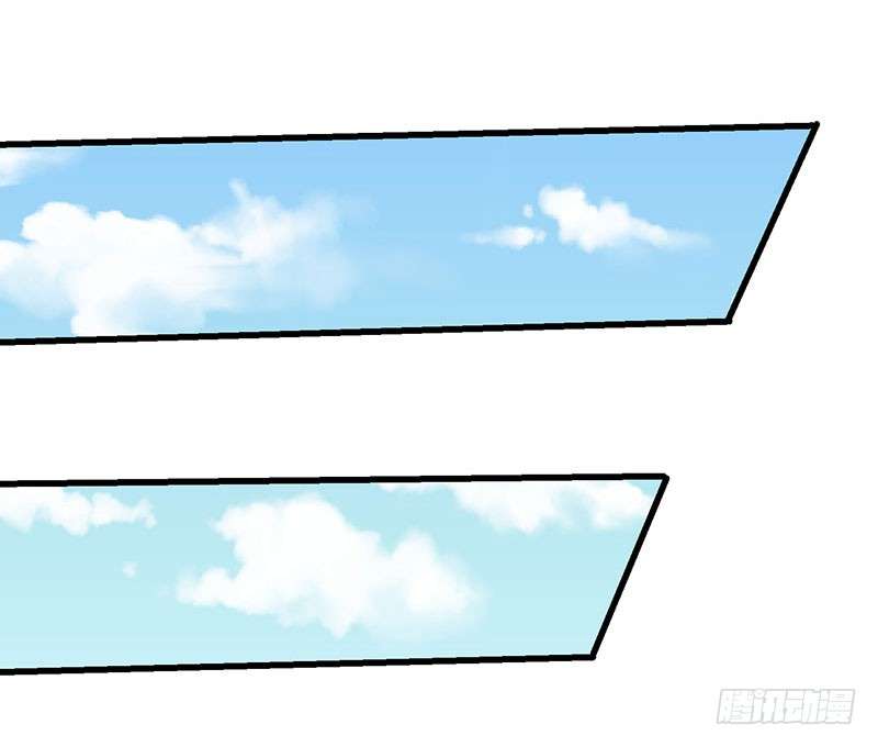 Strongest Leveling Chapter 22 Gambar 27