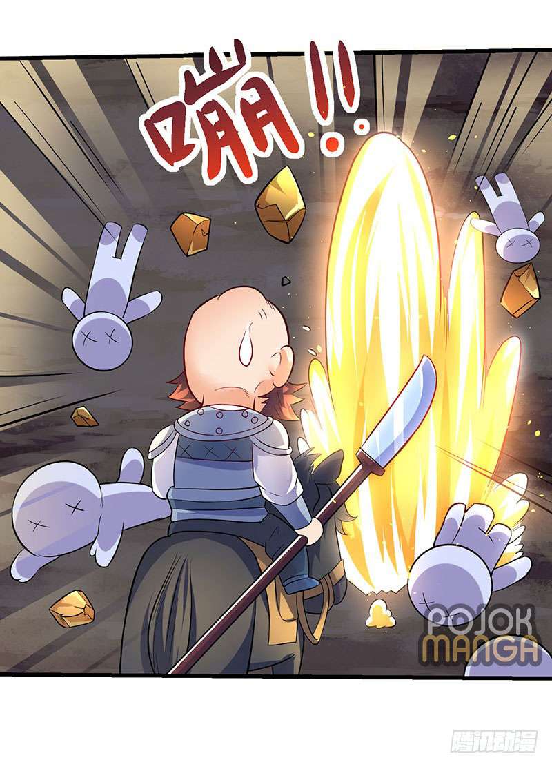 Strongest Leveling Chapter 20 Gambar 24
