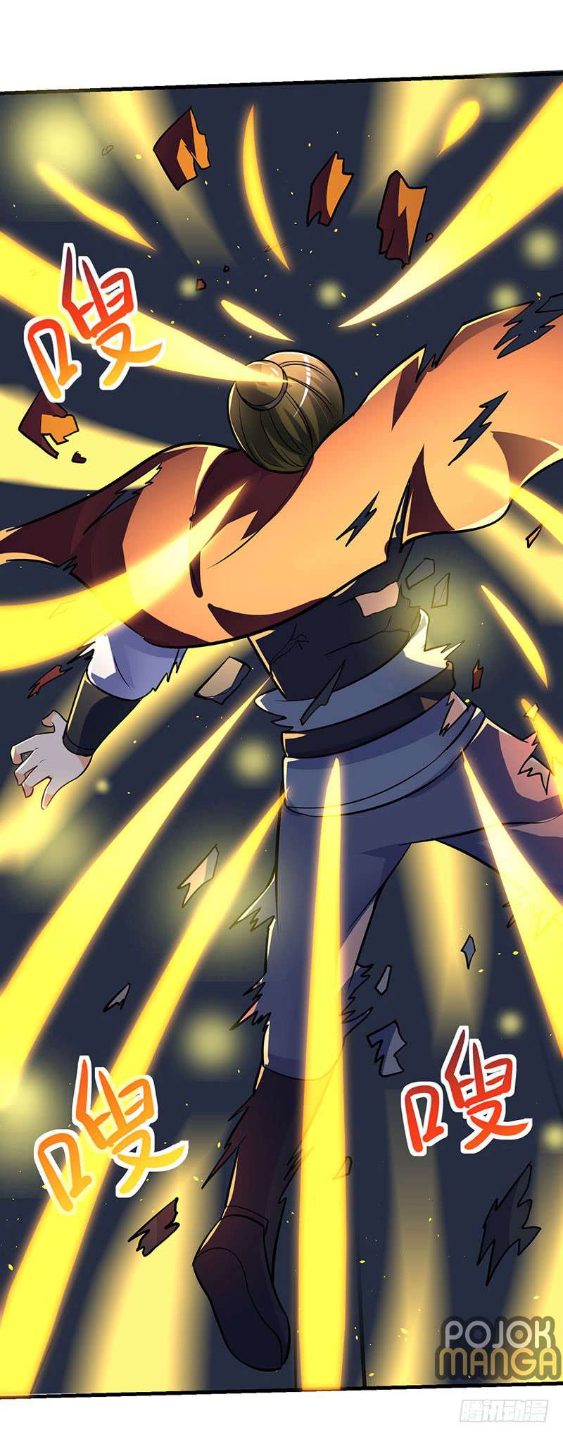 Strongest Leveling Chapter 17 Gambar 13