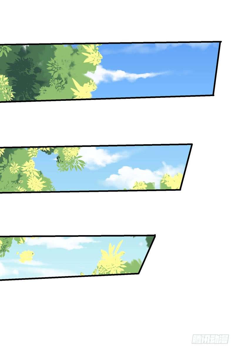 Strongest Leveling Chapter 17 Gambar 27
