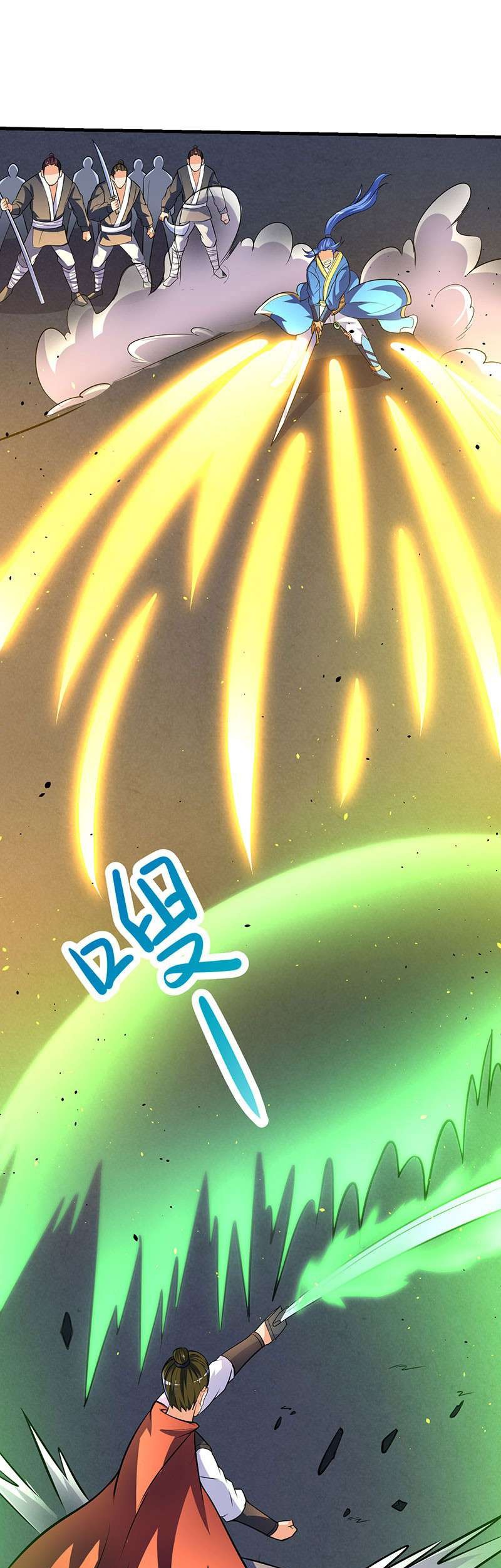 Strongest Leveling Chapter 17 Gambar 9