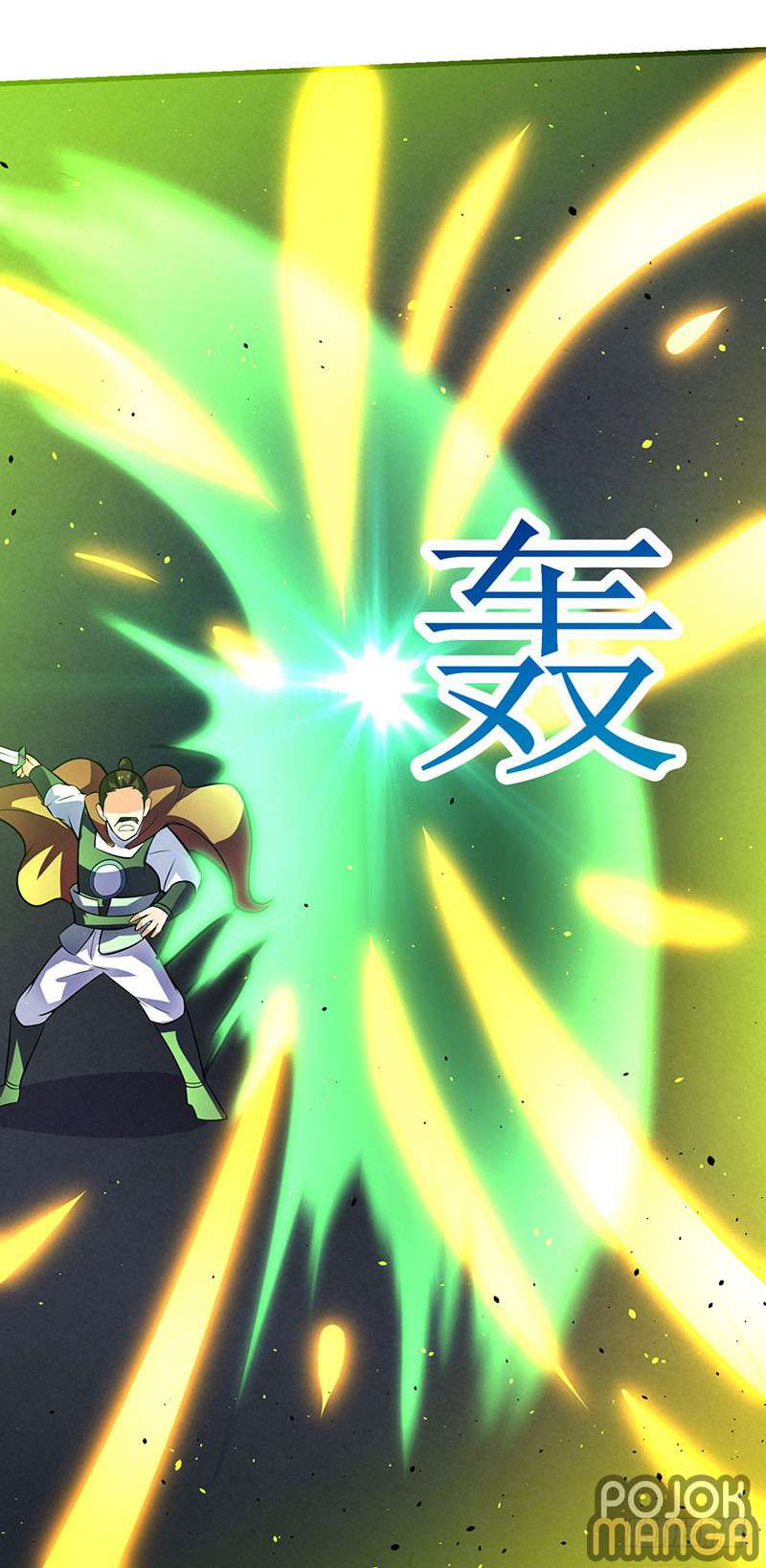 Strongest Leveling Chapter 17 Gambar 11