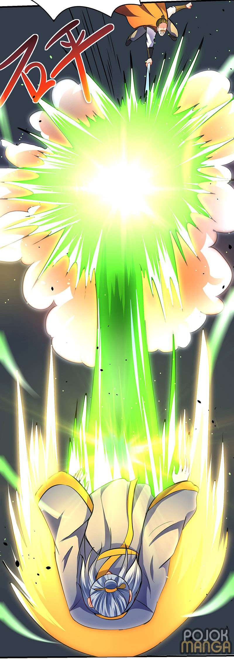 Strongest Leveling Chapter 15 Gambar 16