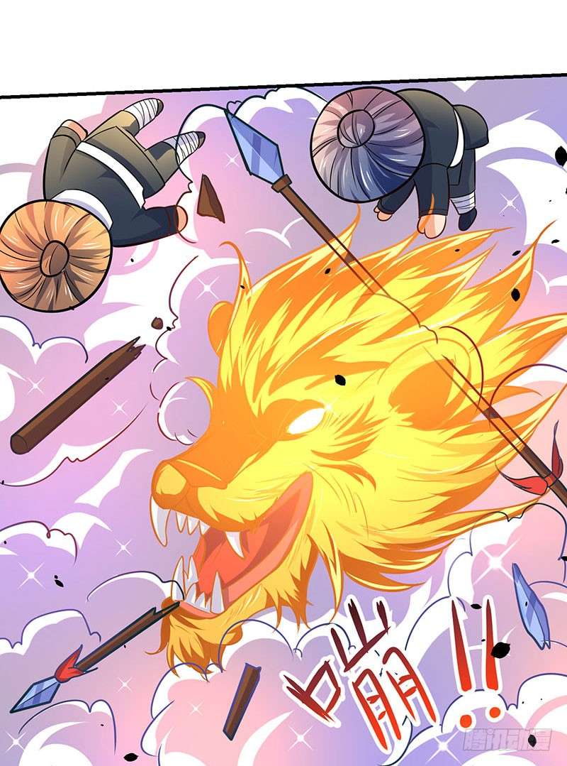 Strongest Leveling Chapter 13 Gambar 16