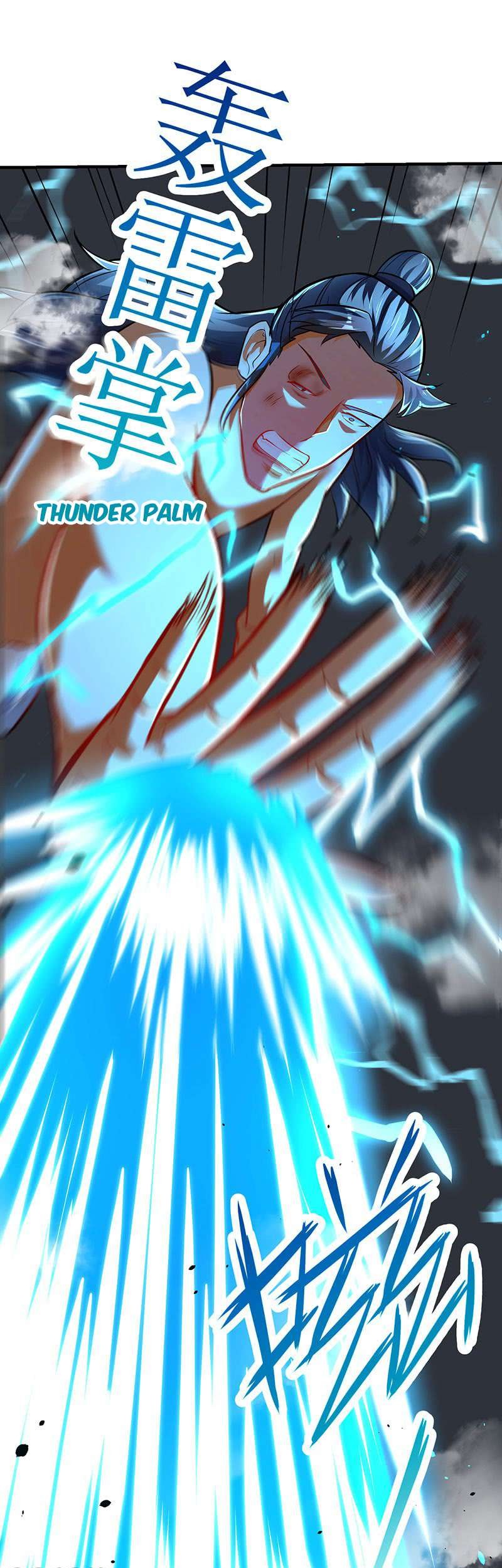 Strongest Leveling Chapter 12 Gambar 3